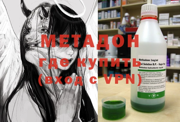 мдма Майский