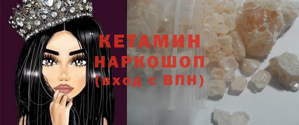 мдма Майский