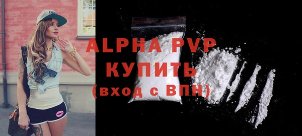 ECSTASY Магадан