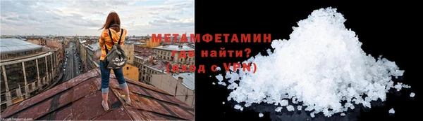 ECSTASY Магадан