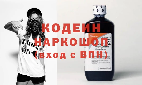 мдма Майский