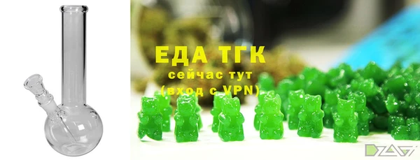ECSTASY Магадан