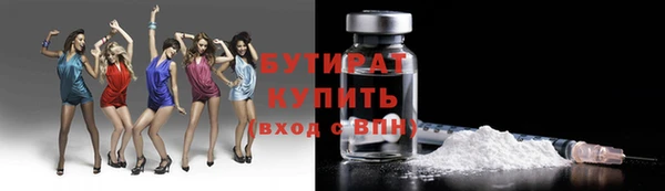 ECSTASY Магадан