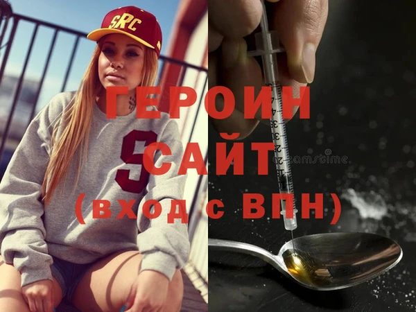 мдма Майский