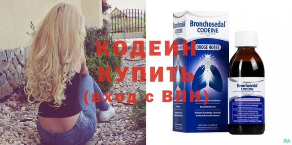 мдма Майский