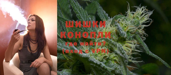 ECSTASY Магадан