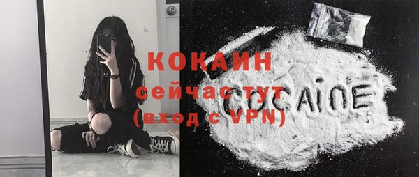 мдма Майский
