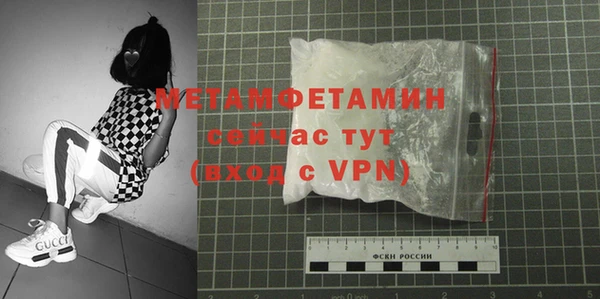 ECSTASY Магадан