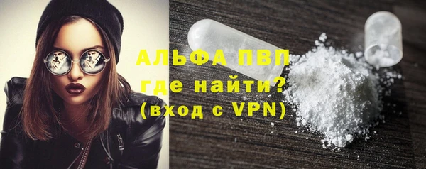 ECSTASY Магадан