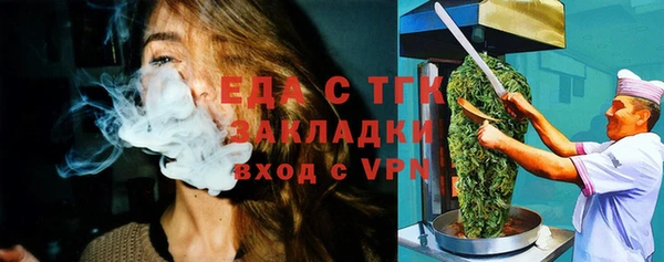 ECSTASY Магадан