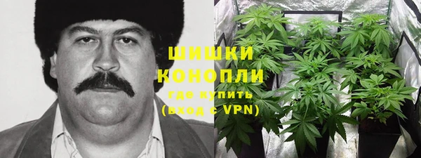 мдма Майский