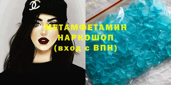 ECSTASY Магадан