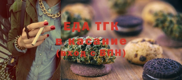 ECSTASY Магадан