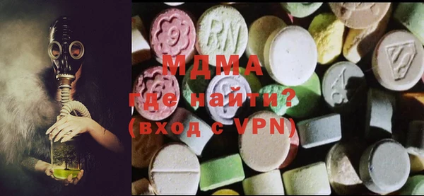 мдма Майский