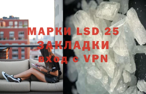 мдма Майский