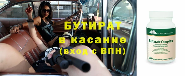 мдма Майский